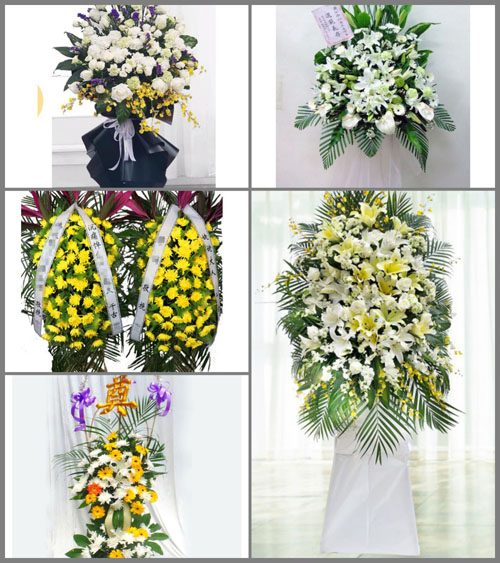 福建福州闽清县坂东镇白事花篮预定