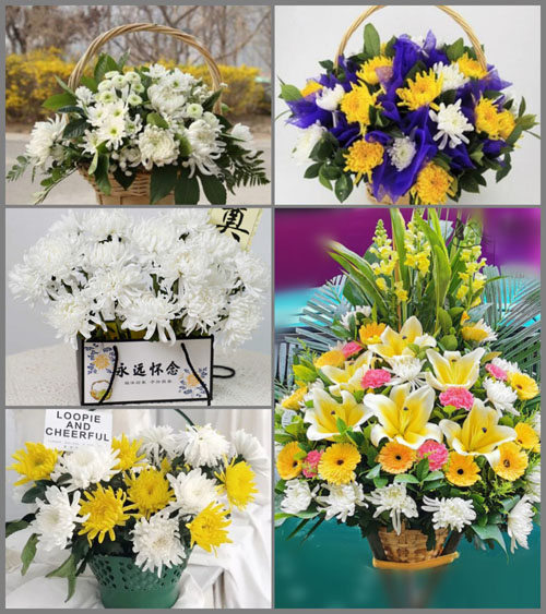 福建福州闽清县坂东镇白事提篮配送